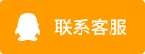 ios企業證書簽名